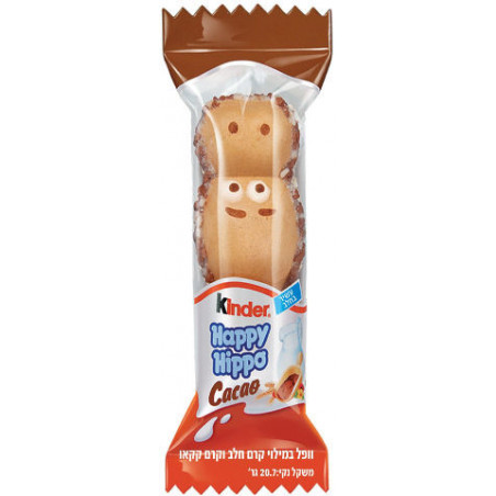 KINDER HAPPY HIPPO CACAO