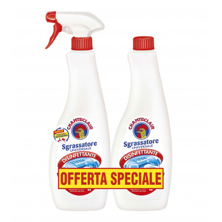 CHANTECLAIR SGRAS+RIC 600 ML MARSIGLIA